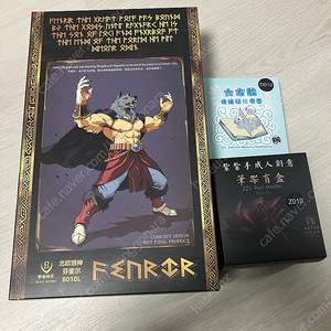 shf 드래곤볼 콩스튜디오 브로리
