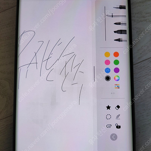 LG 롤러블