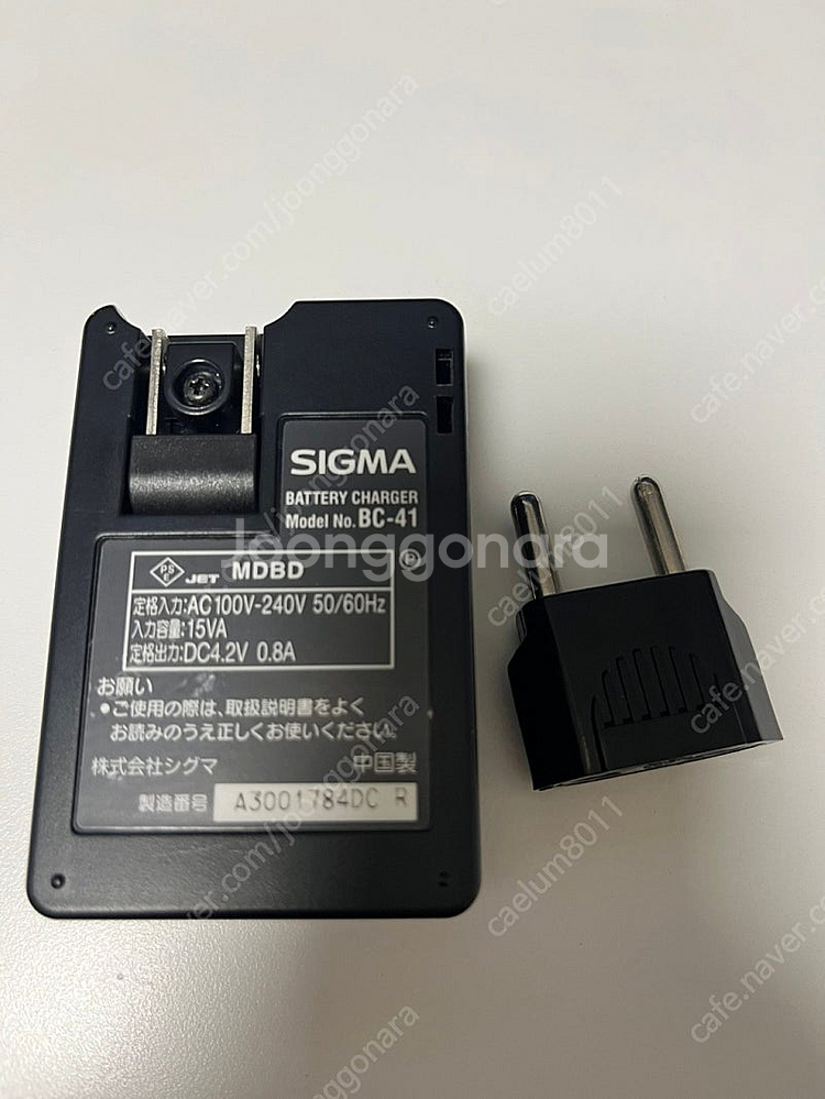 시그마 DP1M, DP2M, DP3M 용 L플레이트, ...--2