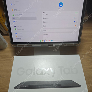 갤럭시탭 s9+ wifi 256GB 팝니다