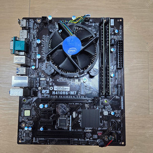 인텔 i5 10400 + H410 보드 + DDR4 32G