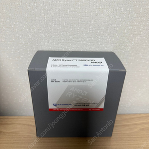 9800X3D 국내 정발 미개봉