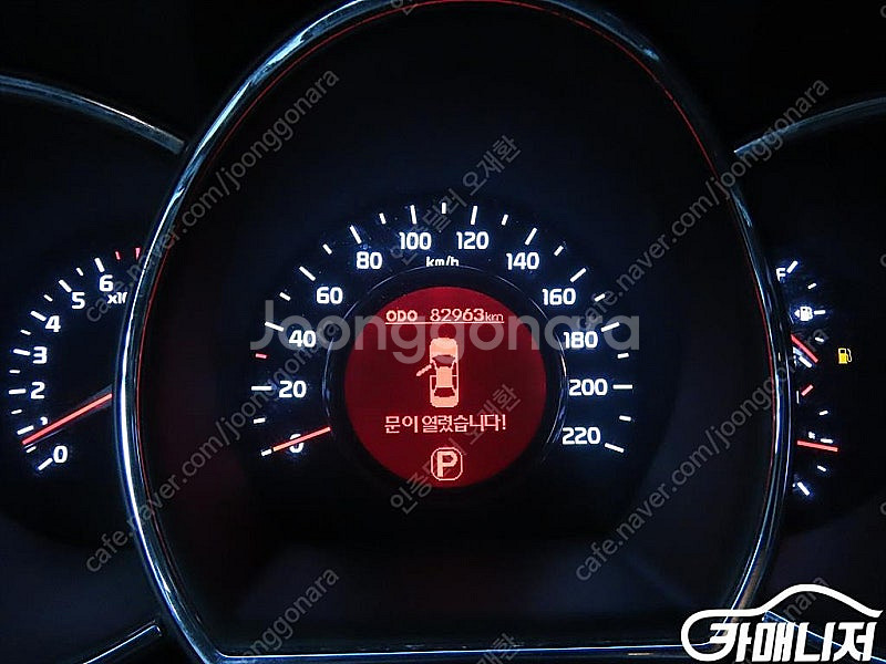 [기아]올뉴프라이드 5DR 1.6GDI 프레스티지 ★상...--8