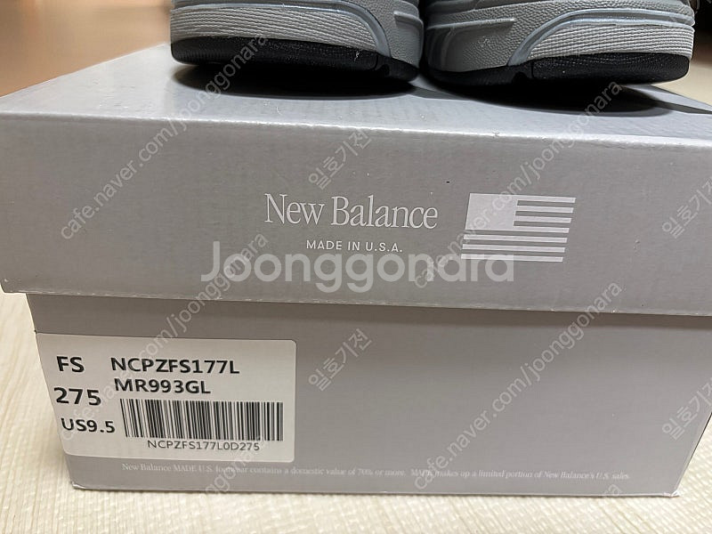 뉴발란스993그레이 275--3