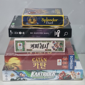카탄 스플렌더 커피러시 클루 보드게임 미개봉 새제품