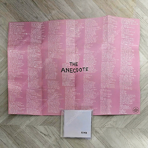 이센스 E-Sens - 에넥도트 Anecdote - 한정판 CD 포스터 포함