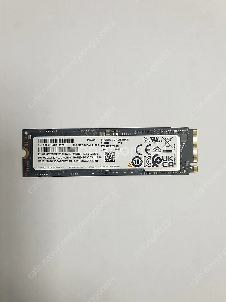 삼성 pm9a1 512기가--0