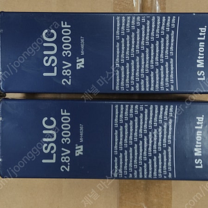 (판매중)LGUS 2.8V 3000F 슈퍼 케패시터 (2개) 스폿용접 제작용 팝니다.