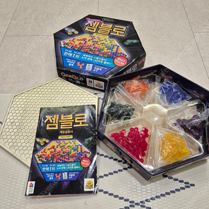 젬블로 보드게임