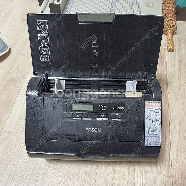 엡손 epson 초고속 GT-S80 북스캐너 판매합니다...--1