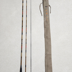 김상고 낚시대 천작10척 새제품