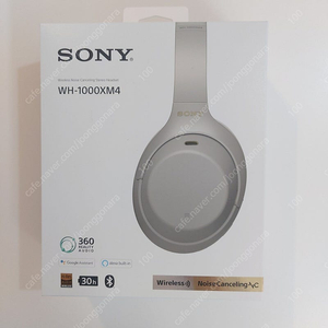 소니 WH-1000XM4 헤드폰 개봉만