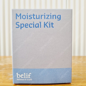 빌리프 아쿠아밤 /모이스춰라이징밤 스페셜 키트 아밤 모밤 수분크림 새제품