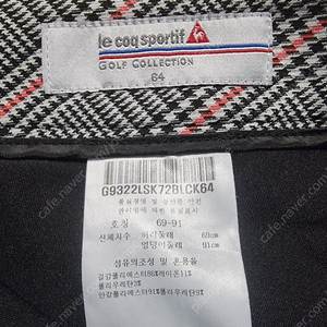 르꼬끄 골프 스커트