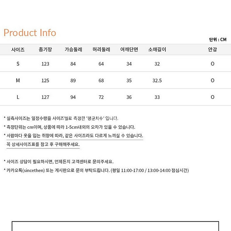 신스덴 블루 플로랄 글로시 롱원피스 반팔스퀘어넥여름원피...--6