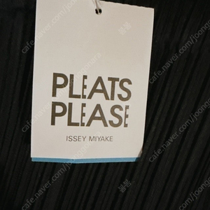 플리츠 플리즈 베이직 팬츠