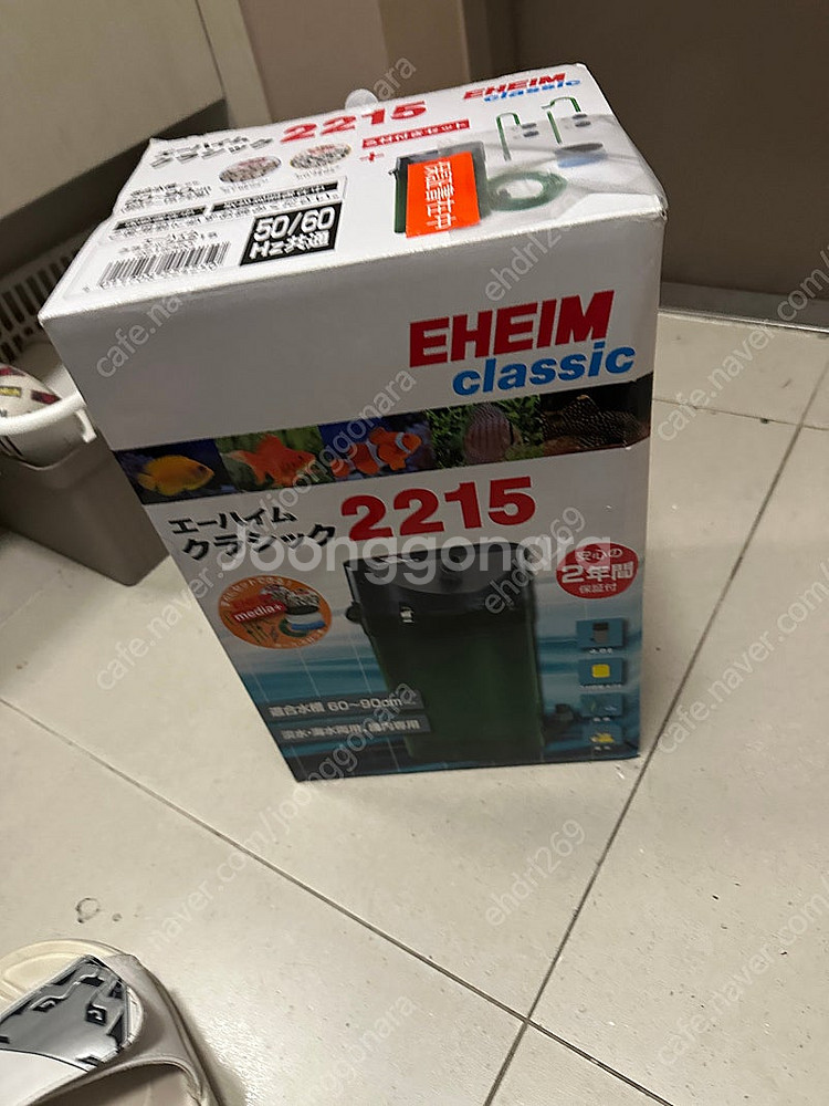 에하임 클래식 2215 (미사용 신품)--0