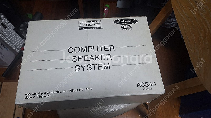 알텍랜싱 acs40 풀박스--0