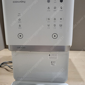 코웨이 얼음정수기 CHPI-6500L 팝니다.