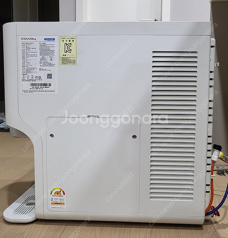 코웨이 얼음정수기 CHPI-6500L 팝니다.--1
