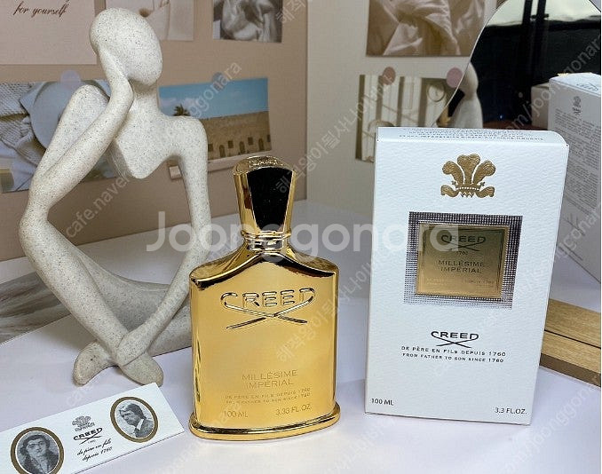 크리드 밀레지움 임페리r 100ml 공용향수[새상품,택...--0
