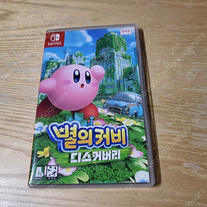 커비 디스커버리