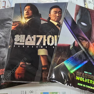 미션 임파서블,핸섬 가이즈,데드풀&울버린 아트 카드