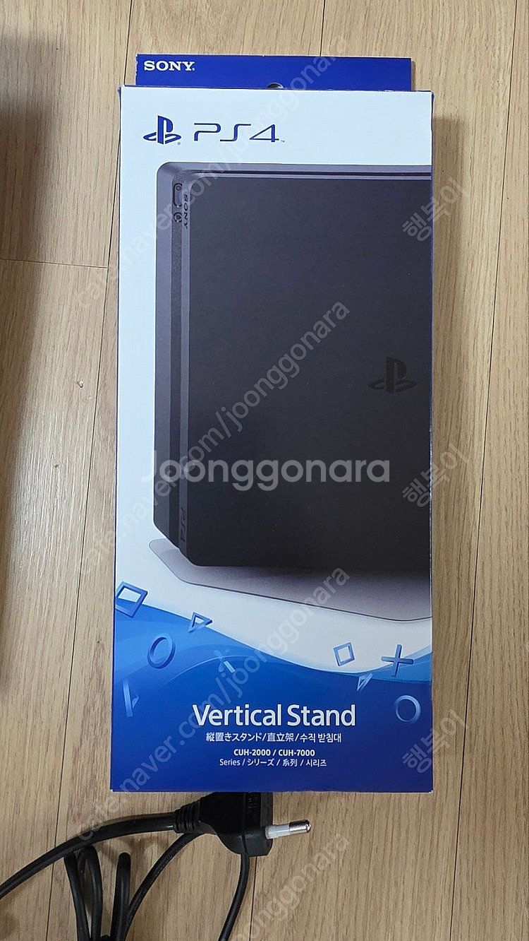 PS4 Pro 1TB 판매합니다 +게임팩 5팩 일괄팝니...--2