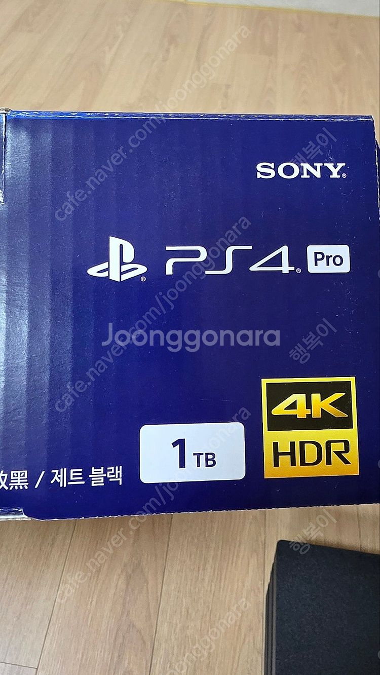 PS4 Pro 1TB 판매합니다 +게임팩 5팩 일괄팝니...--3
