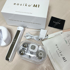 이오시카 M1 (고주파 + 갈바닉 + EMS + 쿨링 올인원 피부관리기기) 반값