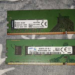 ddr4 램 메모리 8gb 2개 팝니다