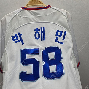 빈폴, 카멜레온 삼성라이온즈 유니폼 판매합니다 (박해민, 이승엽, 요미우리 외 ) 빈폴 바람막이