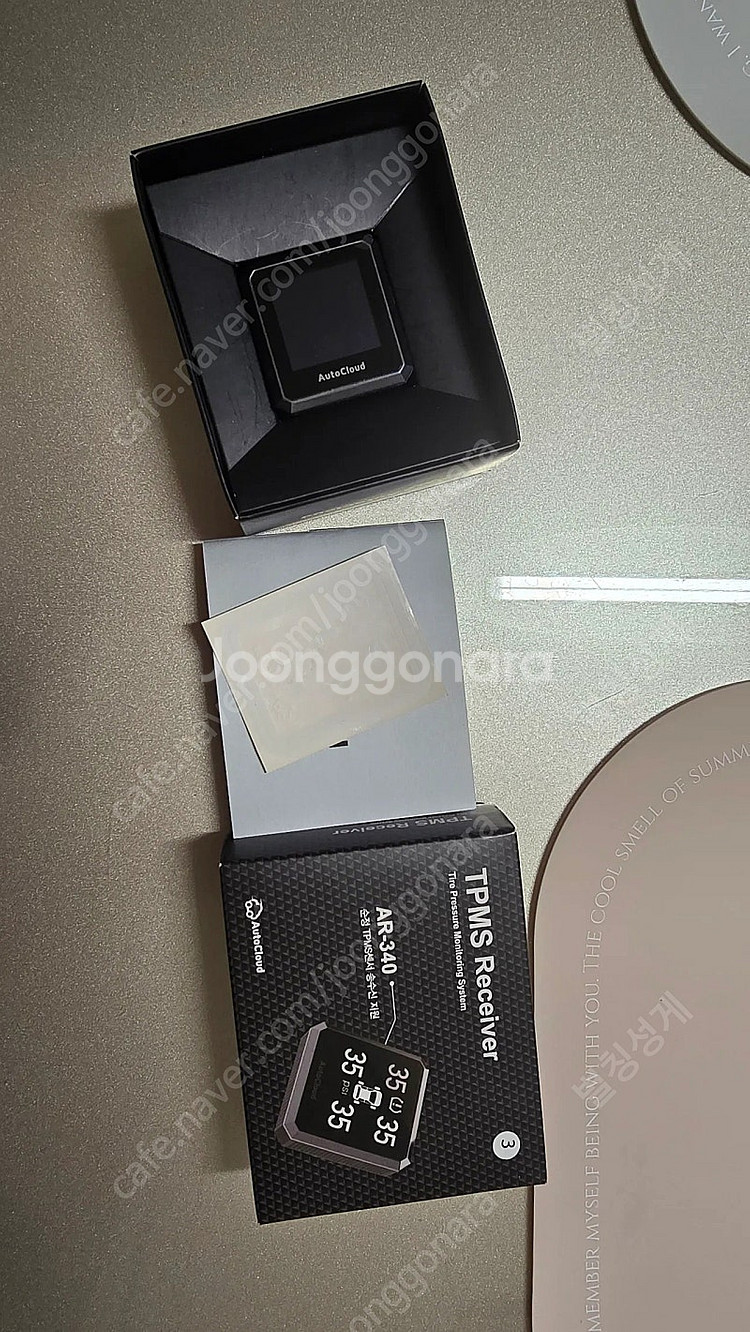 오토클라우드 판매(본문 꼭 참조)--0