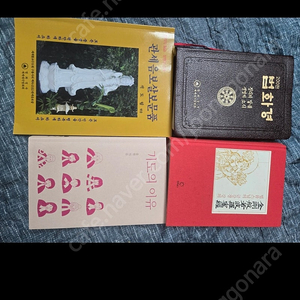 법륜스님의 금강경강의