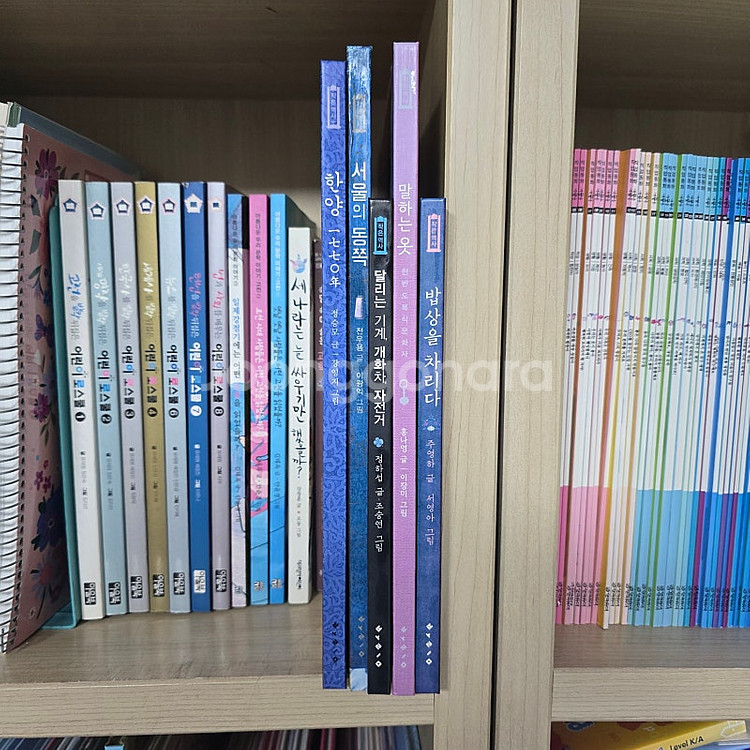 대교 역사탐험대, 천재교육 호기심우리역사탐험, 보림 작...--2