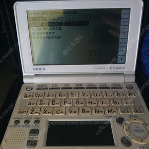 카시오 전자사전 EW-sf3300