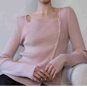 [새상품] 아무르무아르 오블리크 버튼 가디건 연핑크