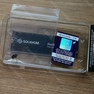 솔리다임 P44 Pro 2테라