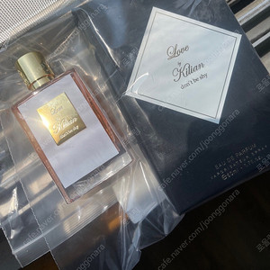 킬리안 러브돈비샤이 50ml +앤젤스곤쉐어 샘플