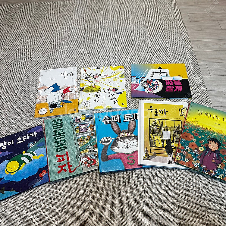 책읽는곰 그림책이 참 좋아 C세트 (31권전권) 팝니다.--1