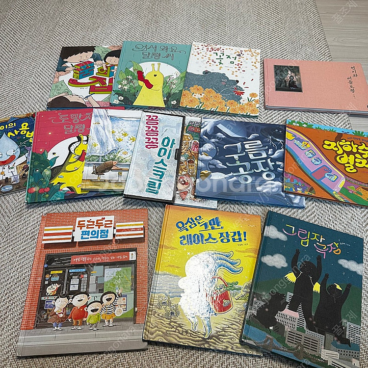 책읽는곰 그림책이 참 좋아 C세트 (31권전권) 팝니다.--2