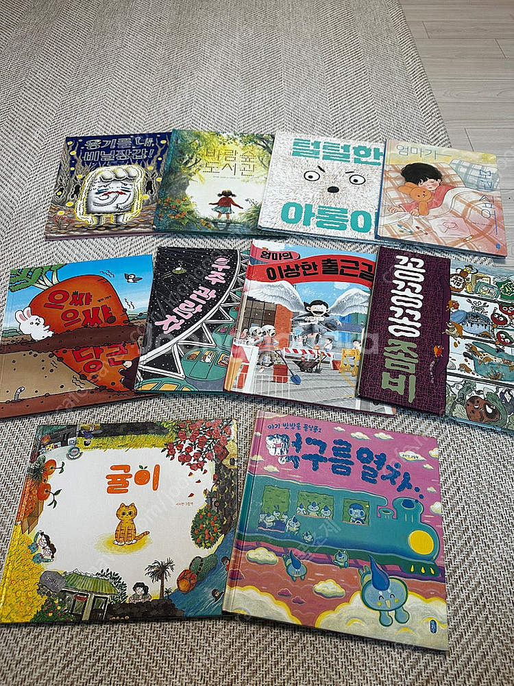 책읽는곰 그림책이 참 좋아 C세트 (31권전권) 팝니다.--3