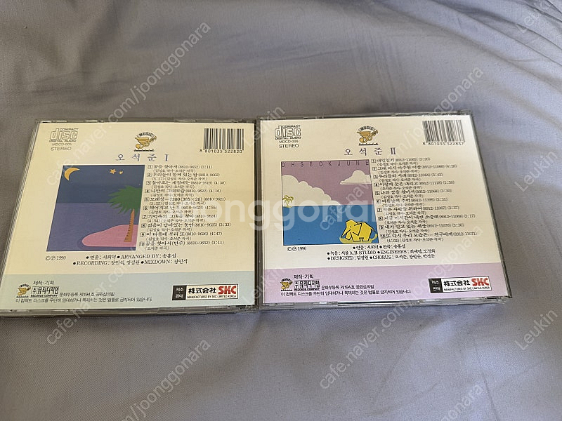 [가요 CD] 오석준 1집 "Dream & Love",...--1
