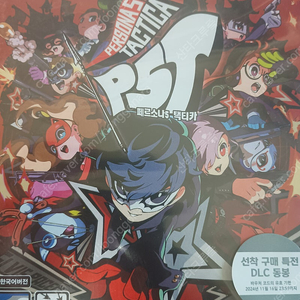 ps4.ps5 게임 일괄판매