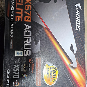 메인보드 GIGABYTE X570 AORUS ELITE