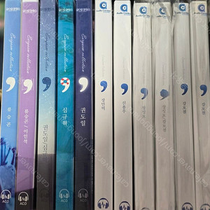 아코 오디오코믹스 숨쉼표시리즈 팔아요