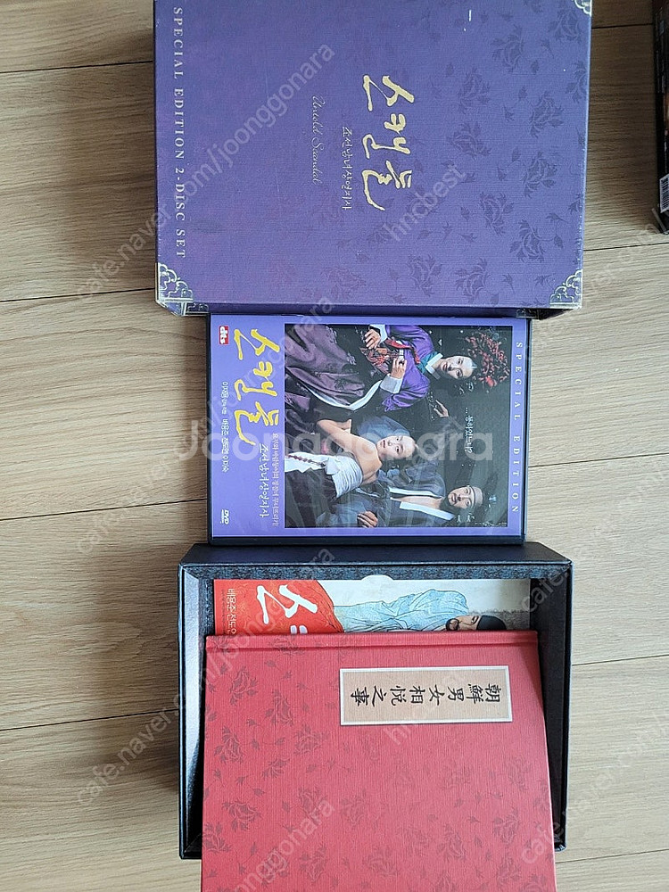 수집용 - 특별 한정판 싸게팝니다 (스캔들,쿵푸허슬,웰...--1