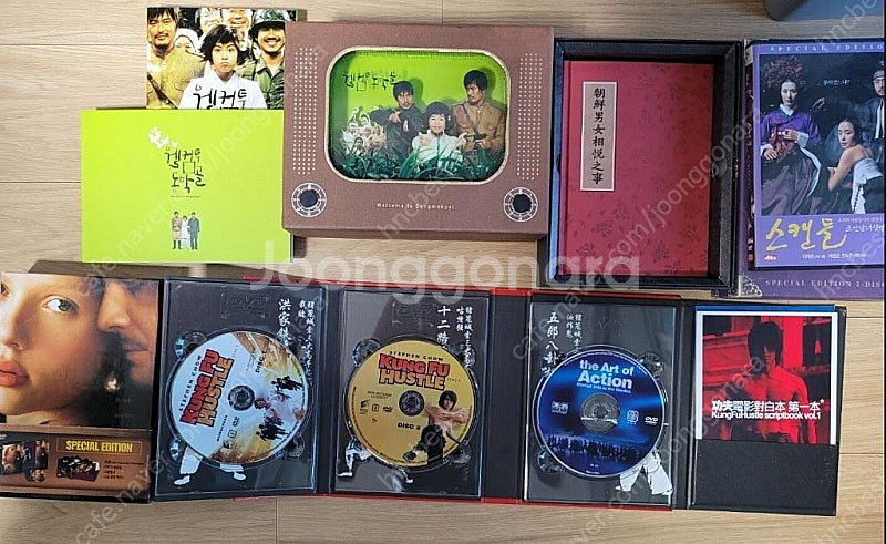수집용 - 특별 한정판 싸게팝니다 (스캔들,쿵푸허슬,웰...--0