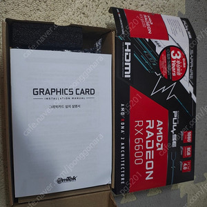 rx6600 8gb 사파이어 펄스 판매