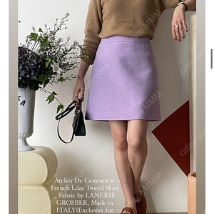 쎄모먼 스커트 Lilac Tweed Skirt